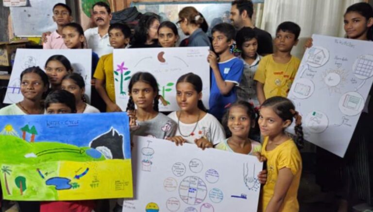 Bajiwadi Education Center