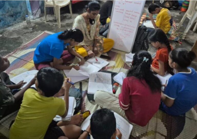 Bajiwadi Education Center