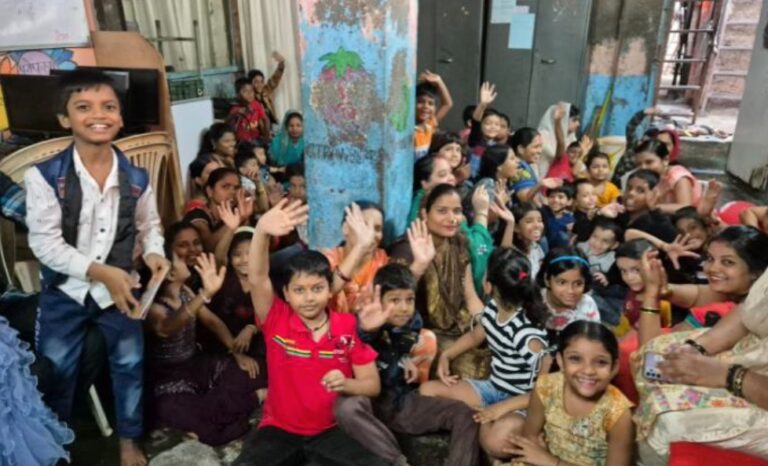 Bajiwadi Education Center