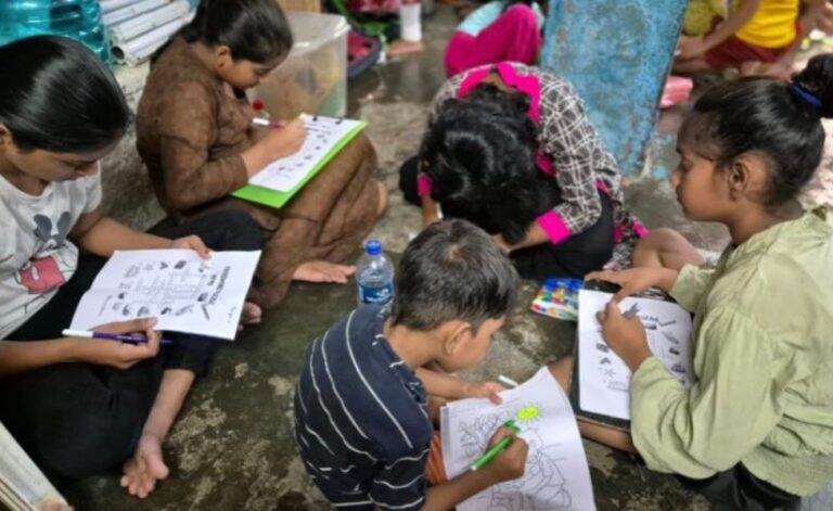 Bajiwadi Education Center