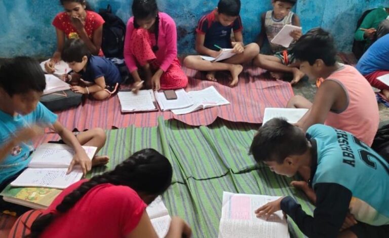 Bajiwadi Education Center