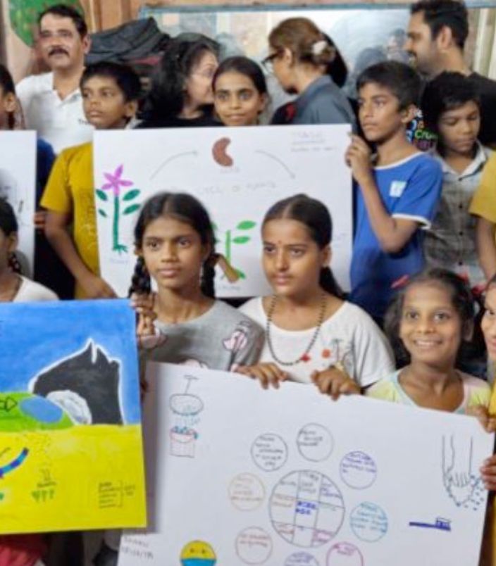 Bajiwadi Education Center