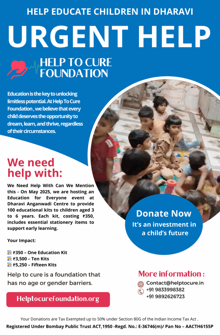 Helptocure Letter(1)