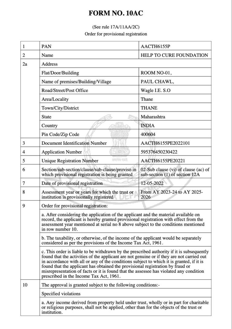 12A-order-approval-copy-1 Large