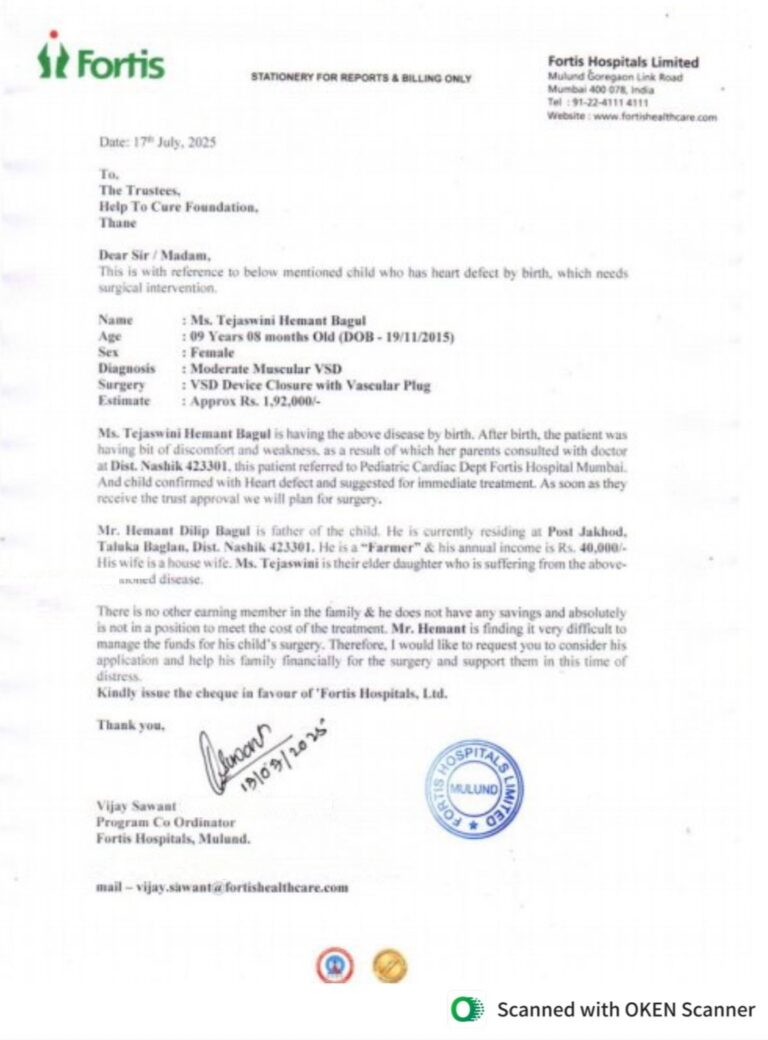 Ms. Tejaswini Hemant Bagul