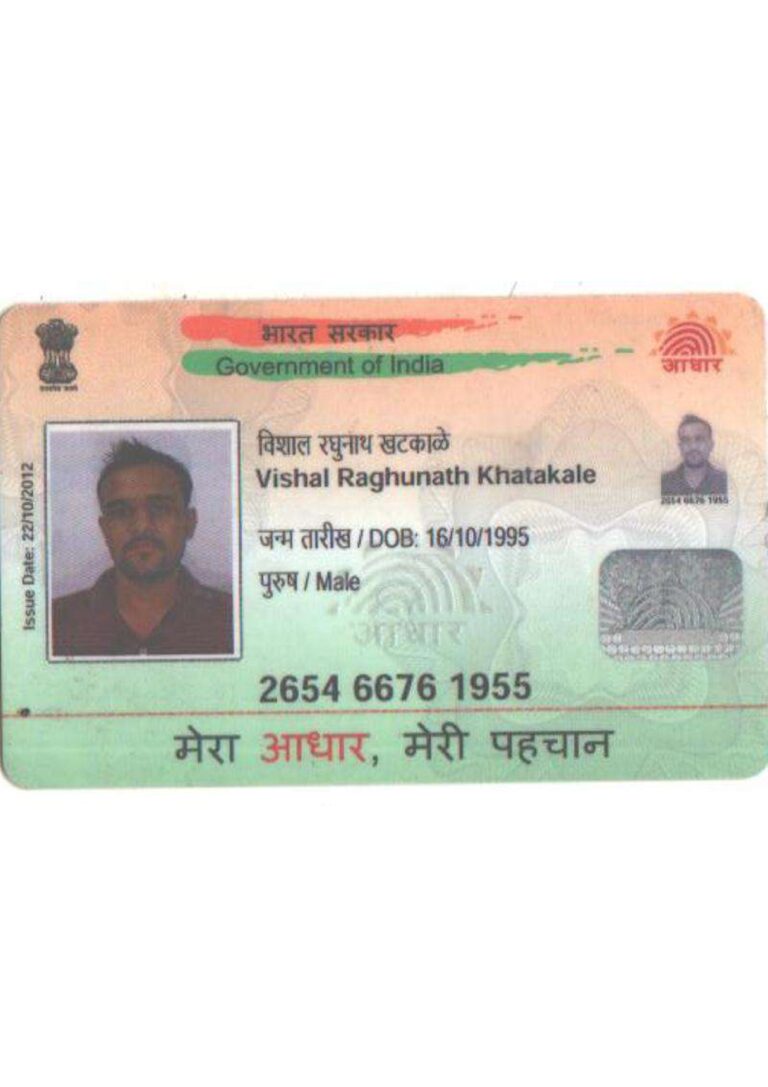 Baby Of Mrs Amruta Vishal Khatkal Baby Of Mrs Amruta Vishal Khatkal