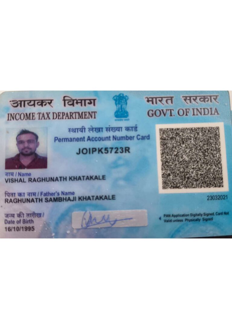 Baby Of Mrs Amruta Vishal Khatkal Baby Of Mrs Amruta Vishal Khatkal