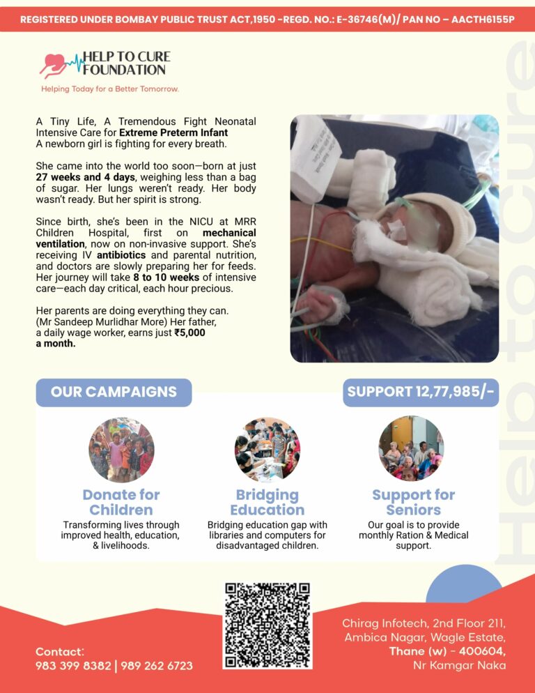 Baby of Geeta Sandeep More