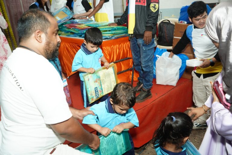 This Children’s Day