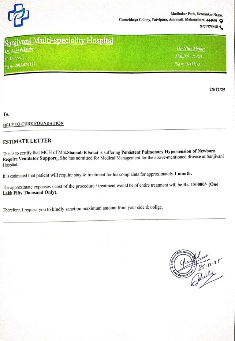 Baby of Mrs. Shamali R. Sakat