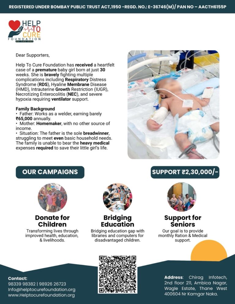 Mrs. Shalini G. Pawar’s Baby Girl