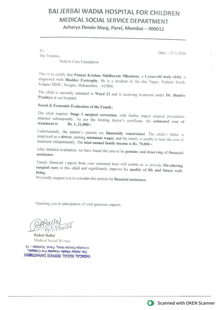 Master Krishna Siddharam Mhamane