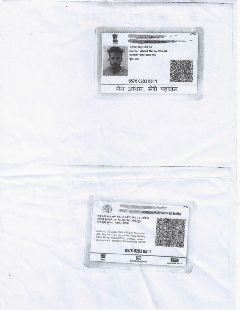 Premature Twin Baby Girls