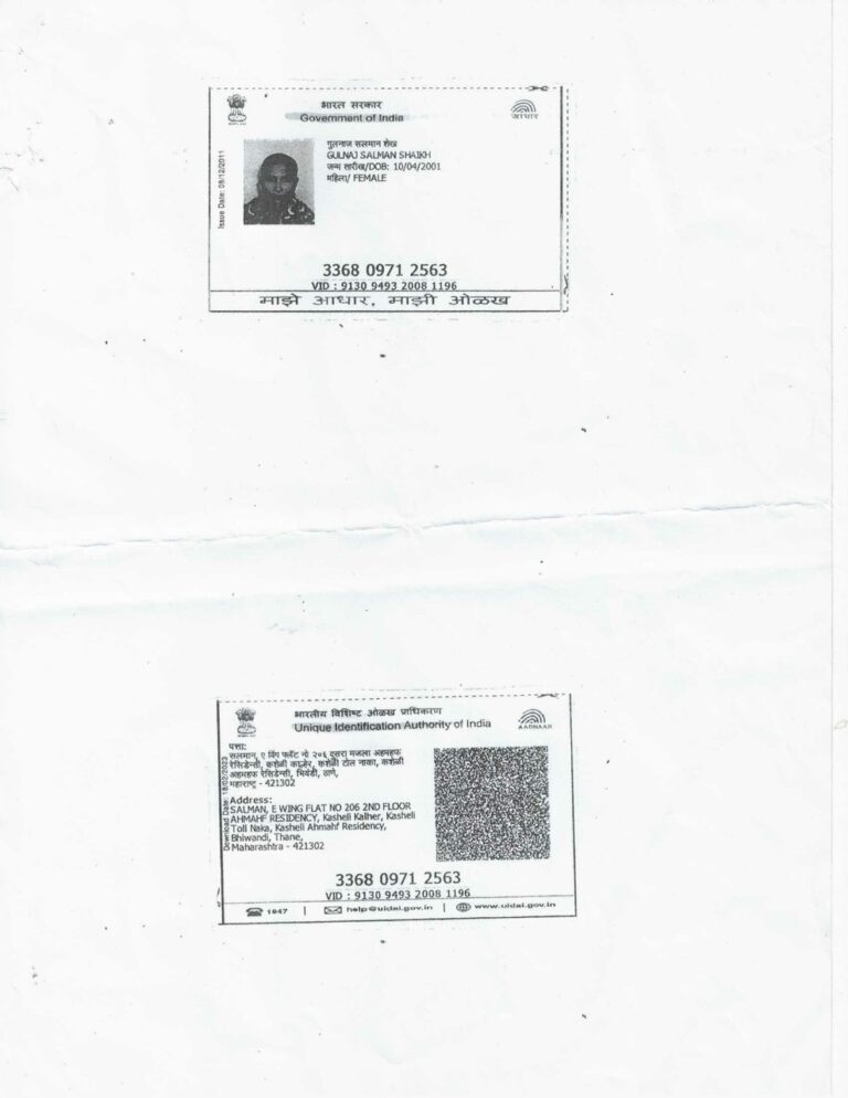 Premature Twin Baby Girls