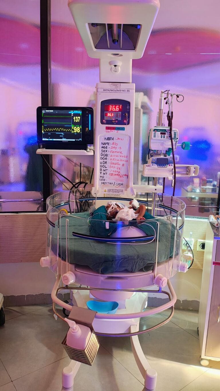 Premature Twin Baby Girls