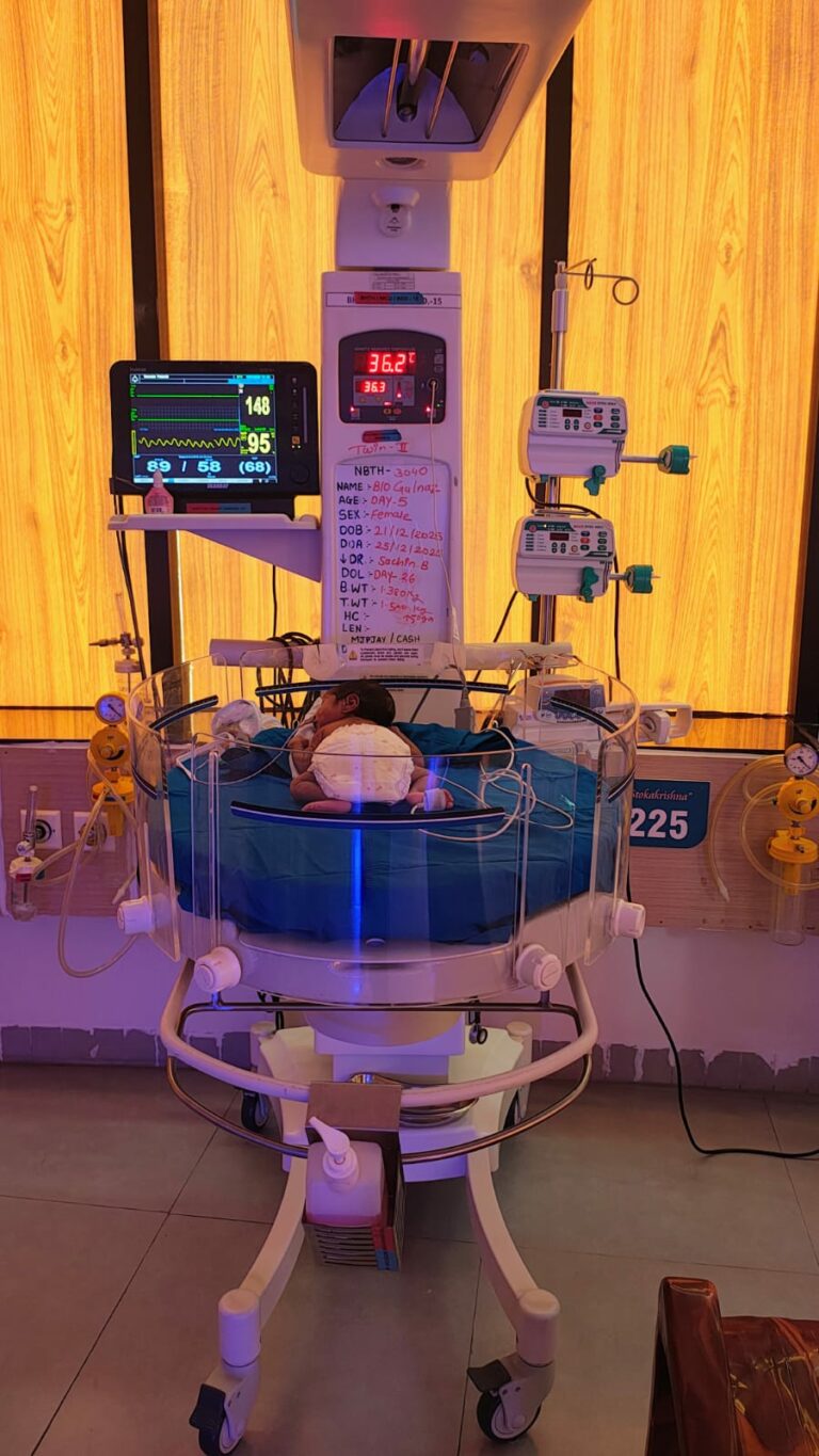 Premature Twin Baby Girls