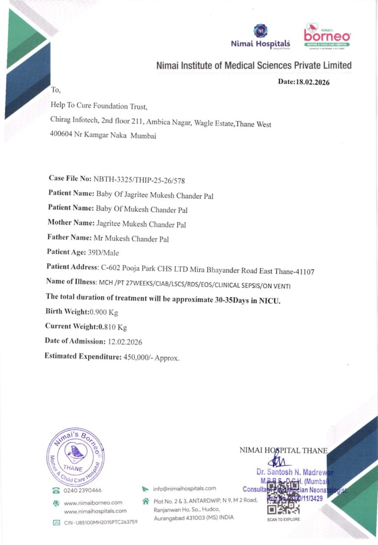 Baby of Jagritee Mukesh Chander Pal