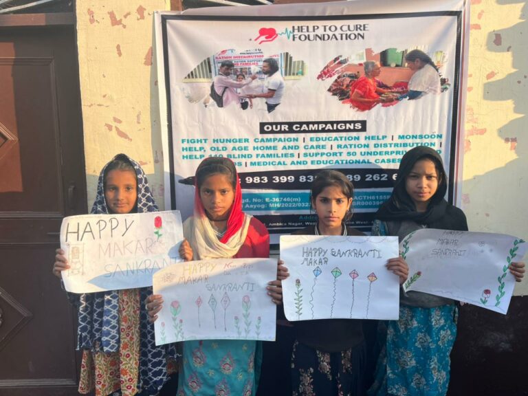 Help 120 Children Stay in School