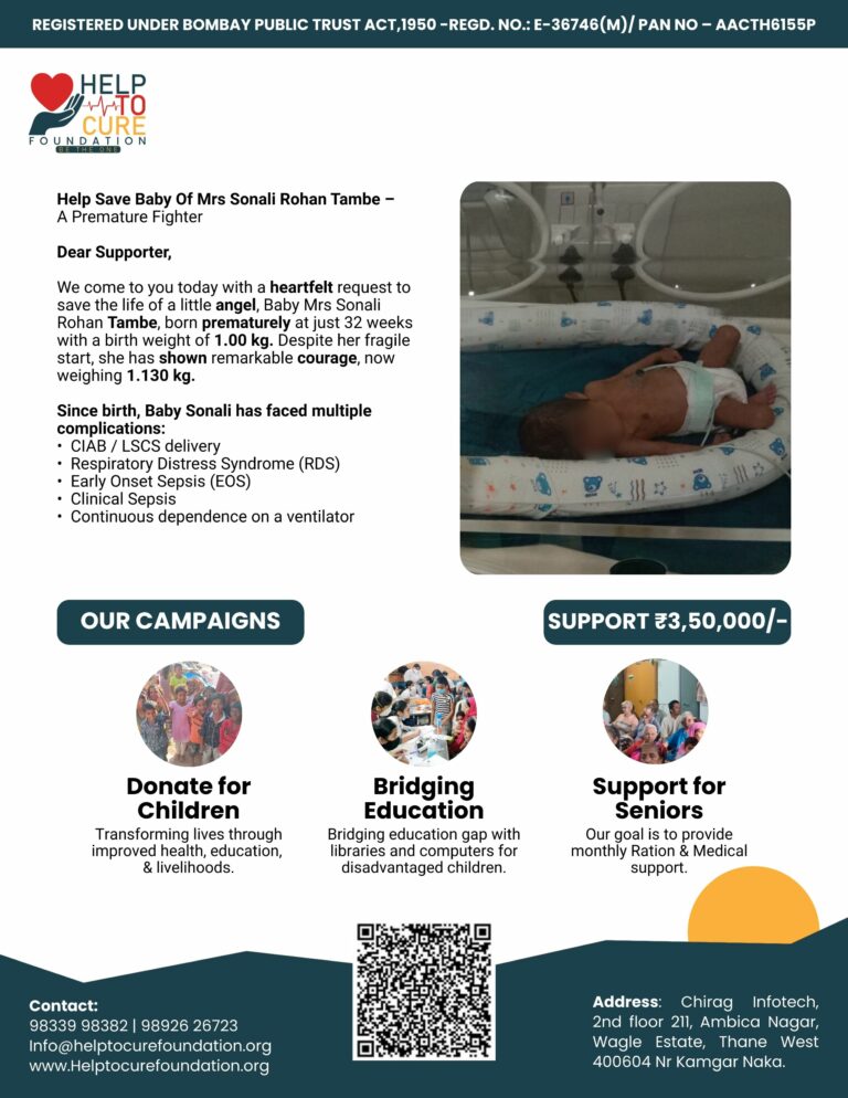 Baby of Mrs Sonali Rohan Tambe