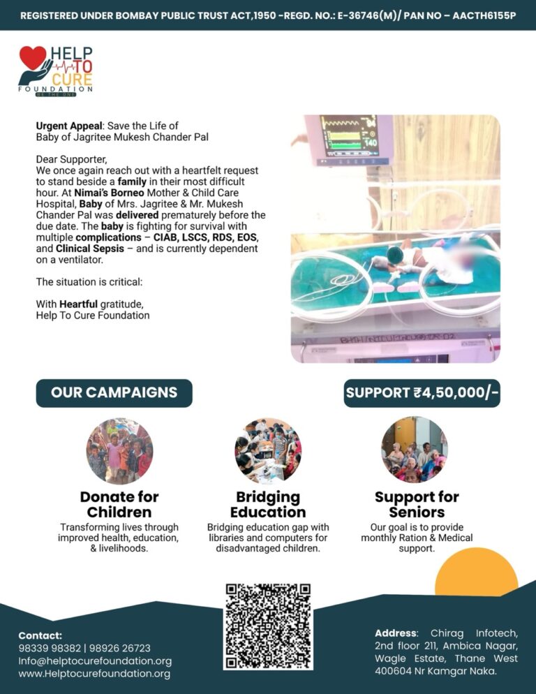 Baby of Jagritee Mukesh Chander Pal