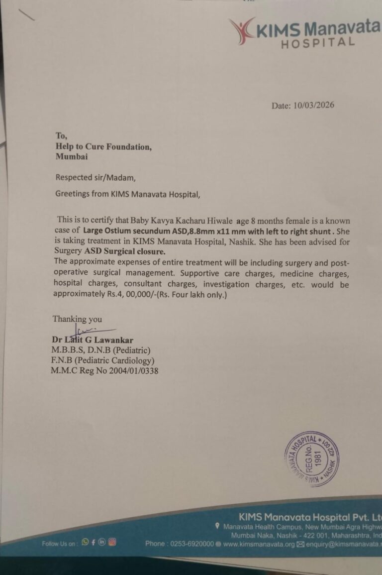 Baby Kavya Kacharu Hiwali