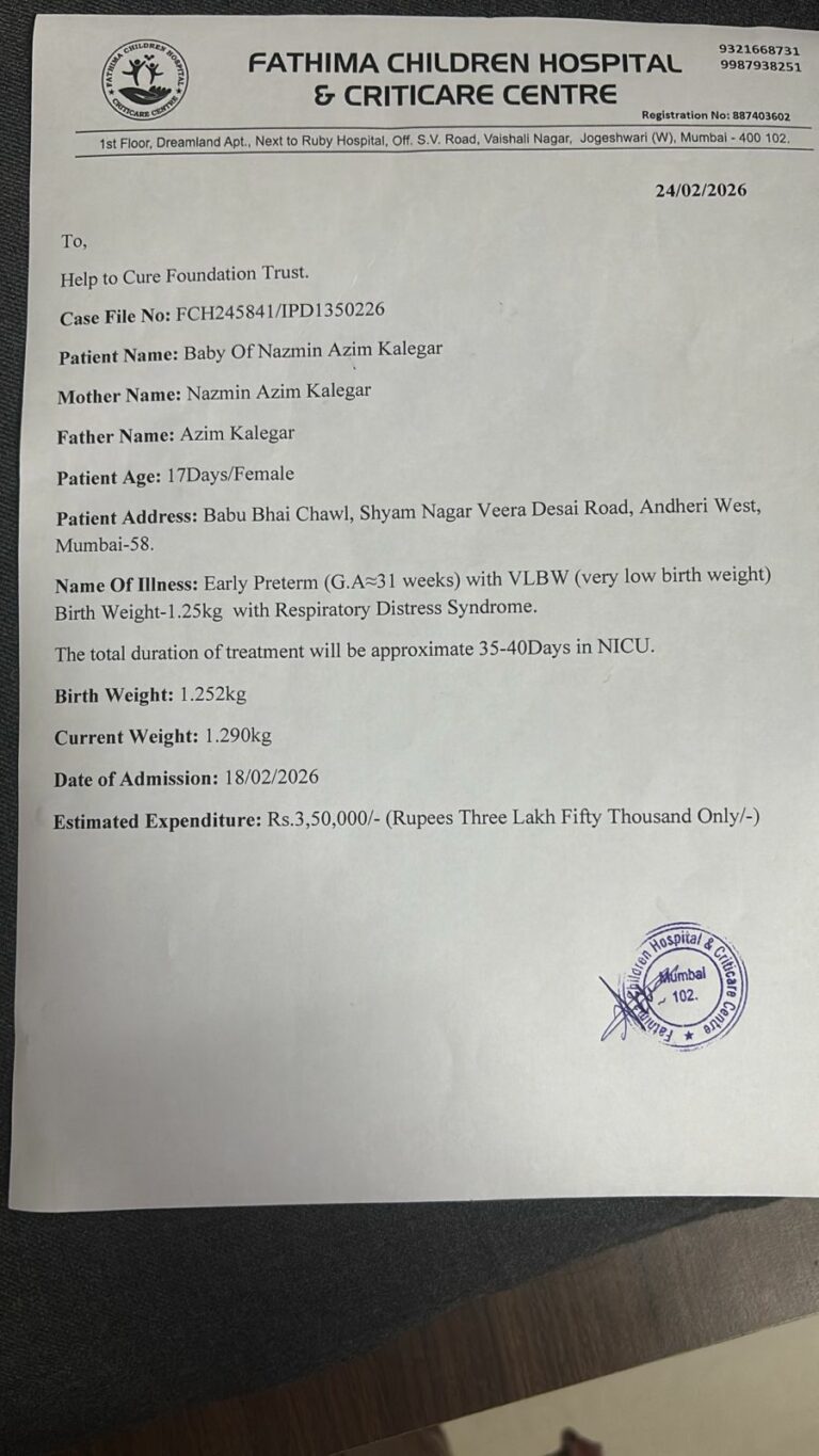 Baby of Nazmin Azim Kalegar