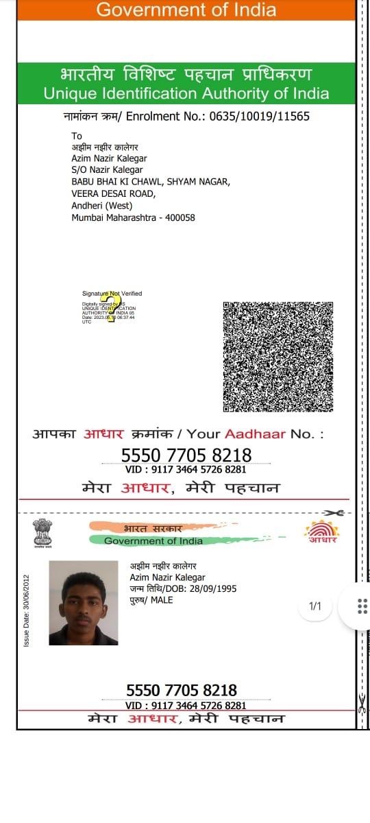 Baby of Nazmin Azim Kalegar