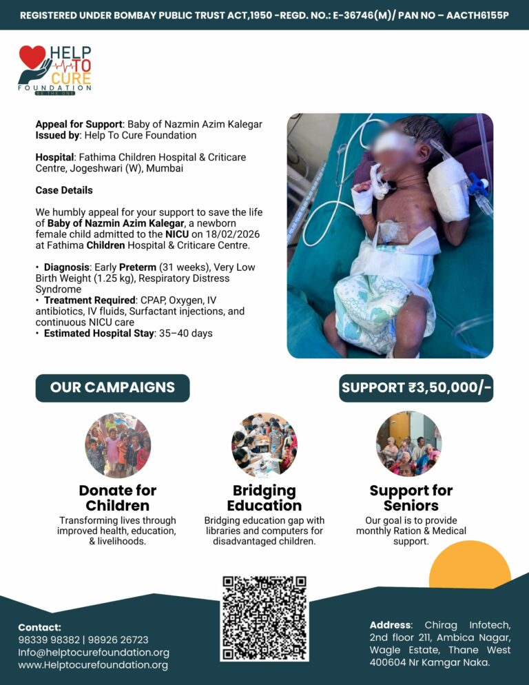 Baby of Nazmin Azim Kalegar