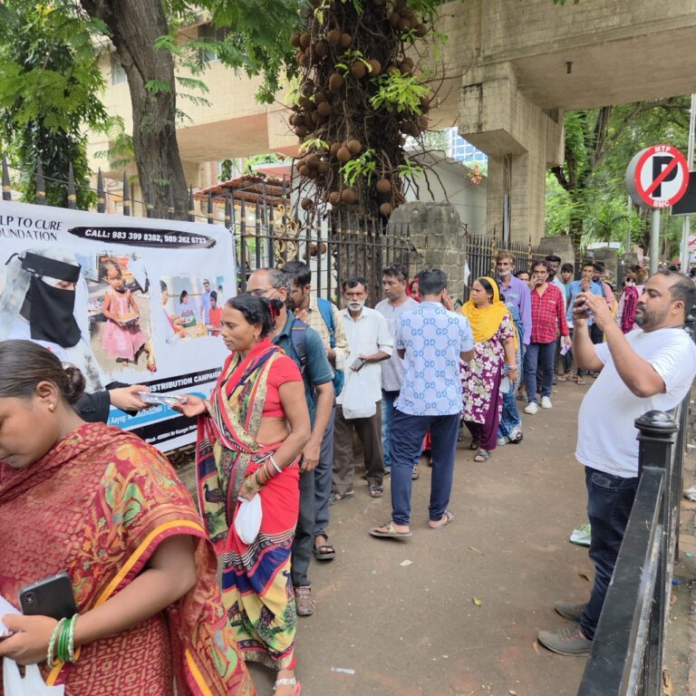 Help Us Fight the Heat