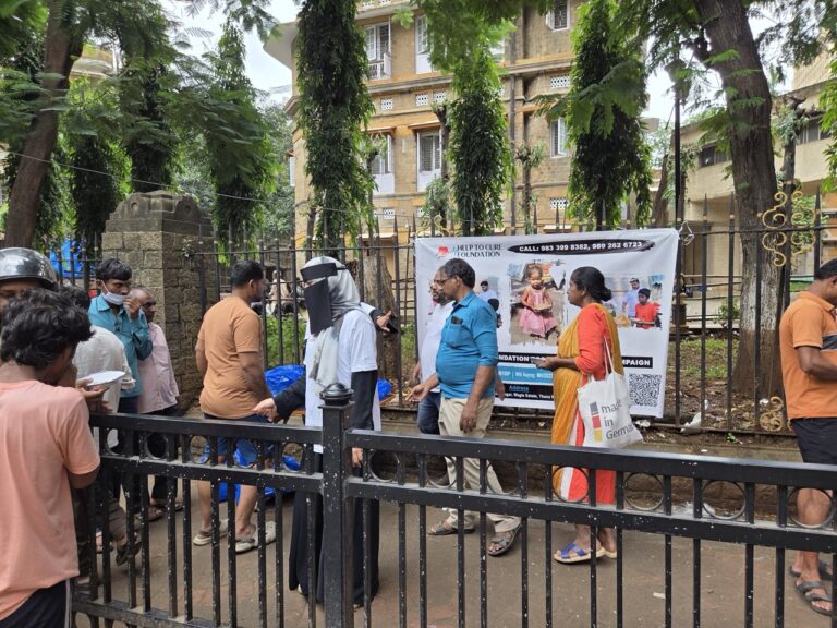 Help Us Fight the Heat