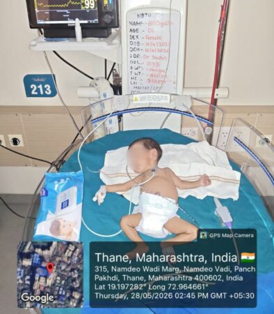 Baby of Sujata Yogesh Patil
