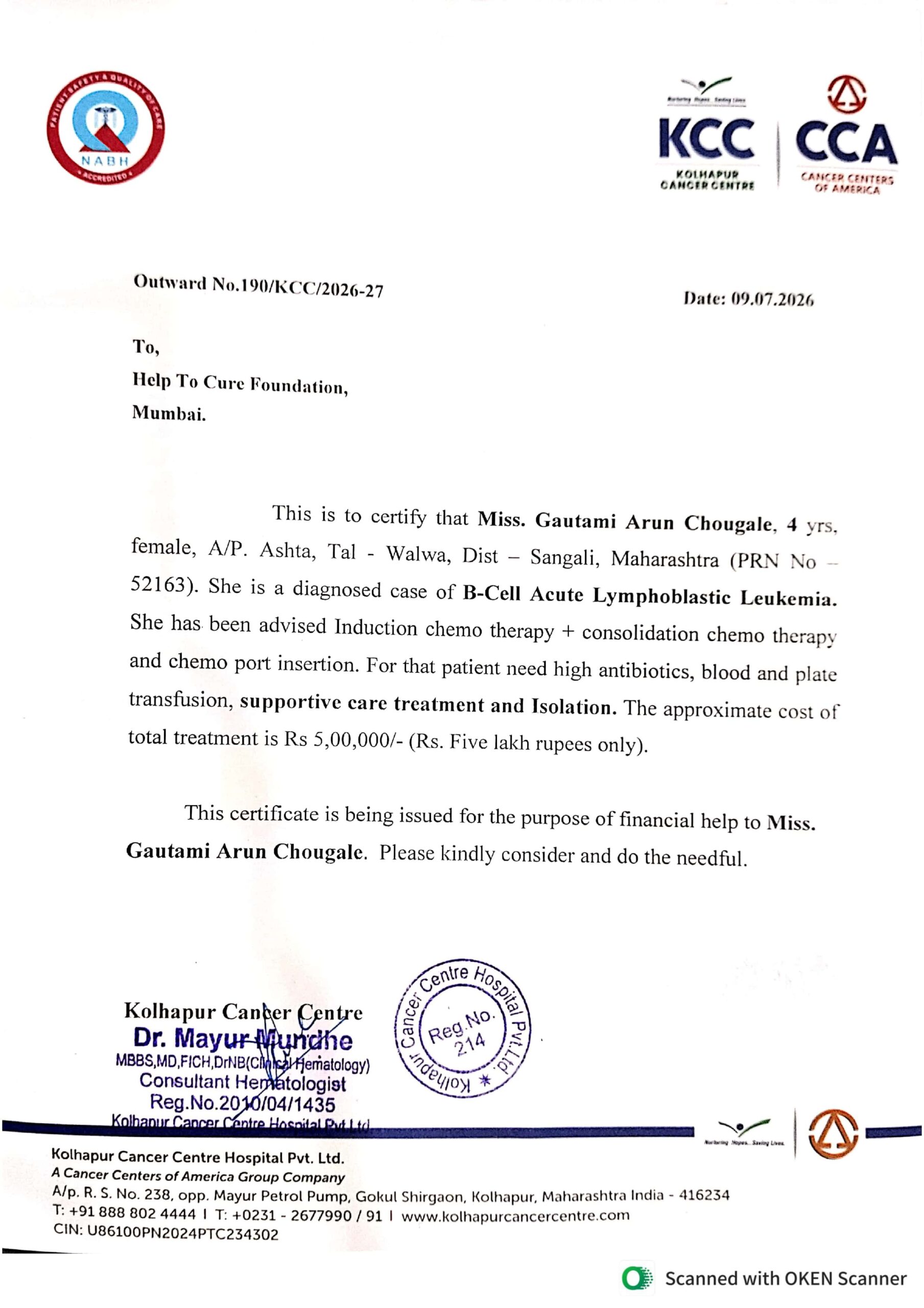 Gautami Arun Chougale