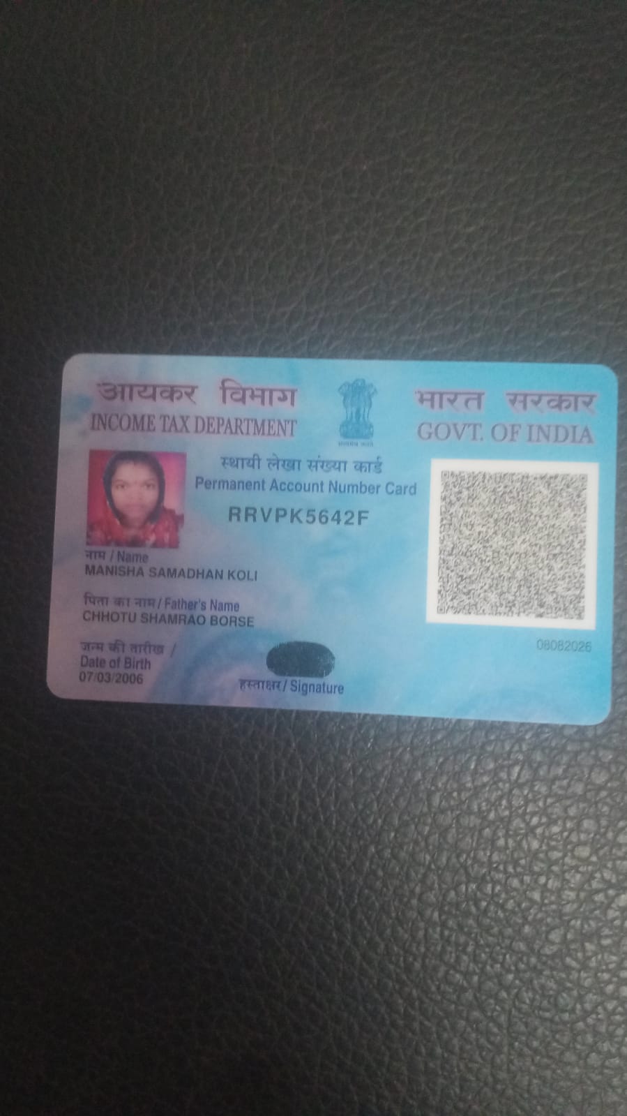 Baby of Koli Samadhan Popat